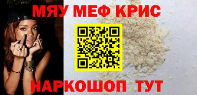 спиды Конаково