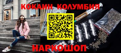 прущая мука Комсомольск-на-Амуре