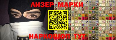 спиды Конаково
