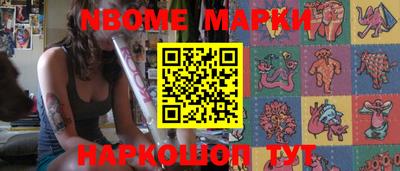 спиды Конаково
