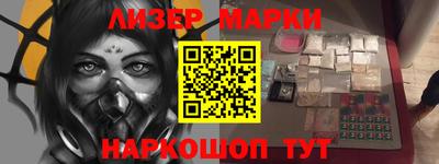 прущая мука Комсомольск-на-Амуре