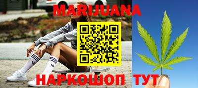 прущий лед Коммунар