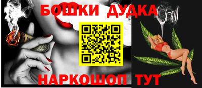 спиды Конаково