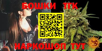 прущая мука Комсомольск-на-Амуре