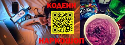 спиды Конаково