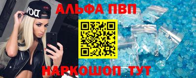 прущая мука Комсомольск-на-Амуре