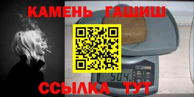 спиды Конаково