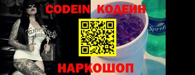спиды Конаково