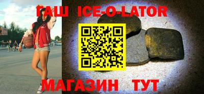 спиды Конаково