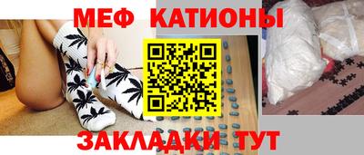 прущий лед Коммунар