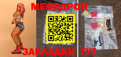 спиды Конаково