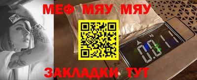 спиды Конаково