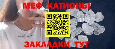 спиды Конаково
